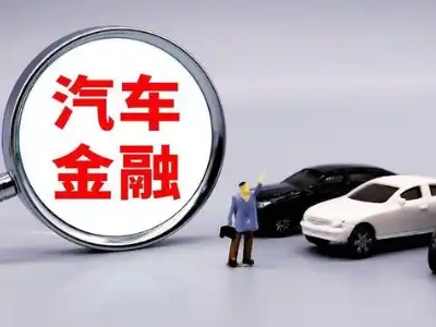扶沟押车贷款不是本人可以么?
